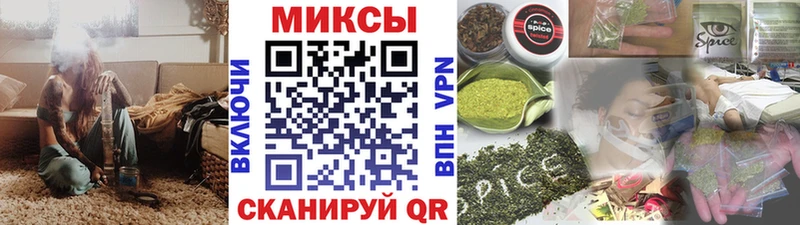продажа наркотиков  Усть-Кут  Бутират оксибутират 