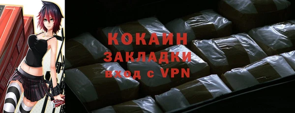 мет Майский