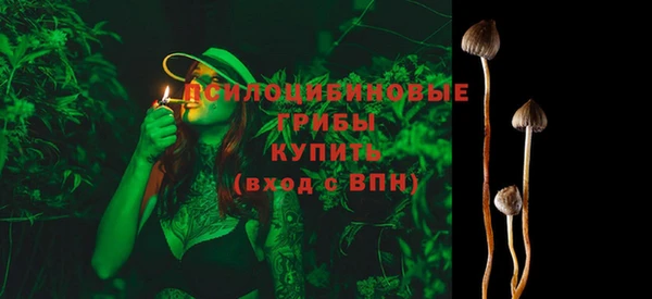 первитин Магадан
