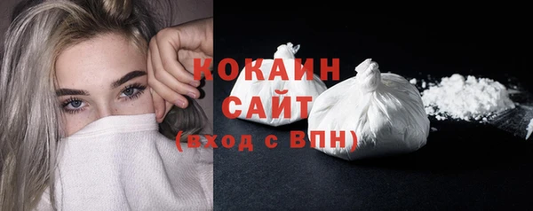 мет Майский