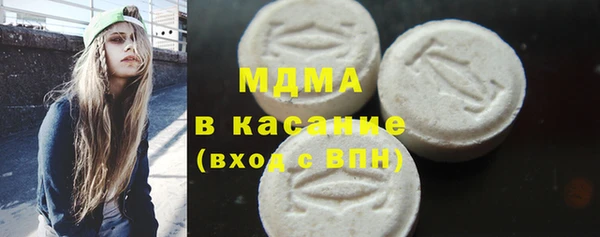 мет Майский