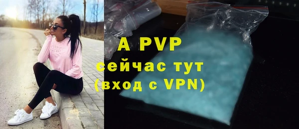 мет Майский