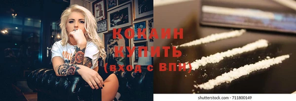 мет Майский