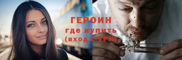СК Семилуки