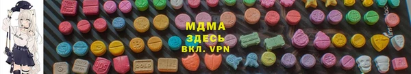 первитин Магадан