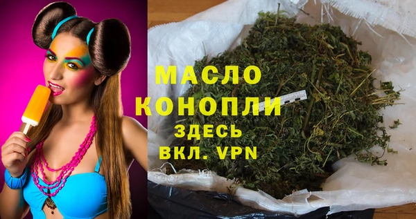 амф Магас