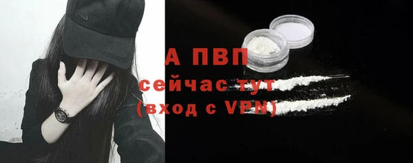 первитин Магадан