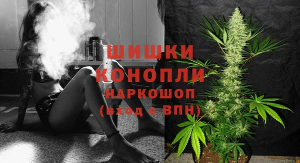первитин Магадан