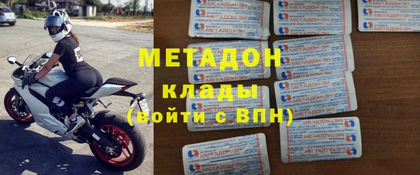 мет Майский