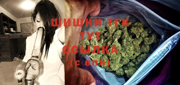 мет Майский