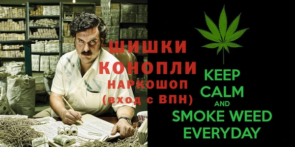 первитин Магадан