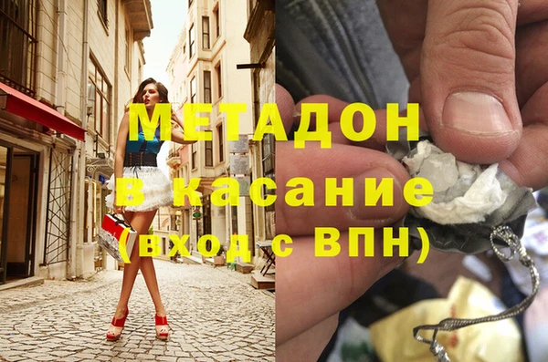 мет Майский