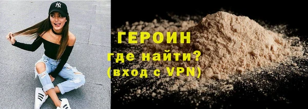 мет Остров