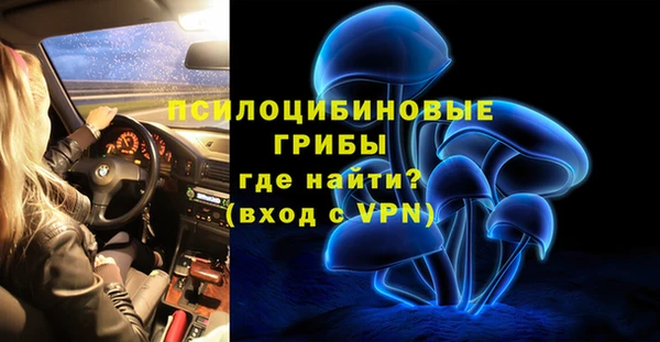 мет Майский