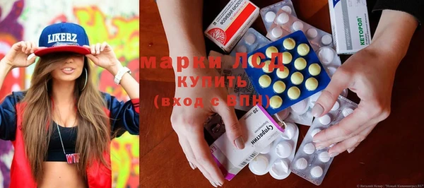 героин Семёнов