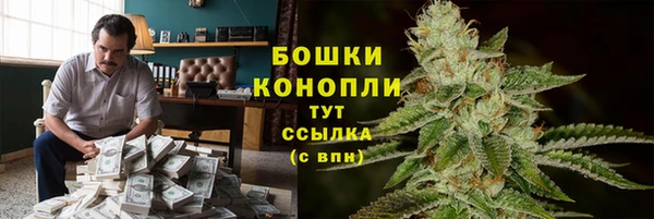 мет Майский