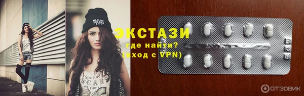 мет Майский