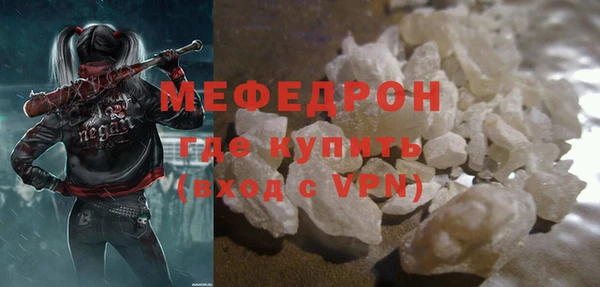первитин Магадан