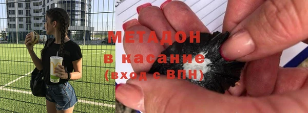 мет Майский