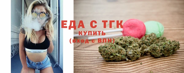 первитин Магадан