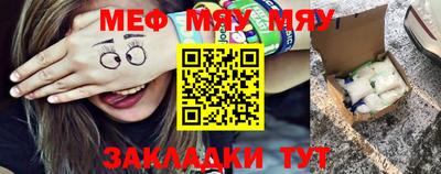 бутик Азнакаево