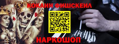 крисы Абинск