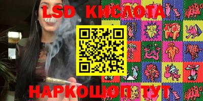 бутик Азнакаево