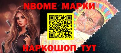 бутик Азнакаево