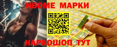 крисы Абинск