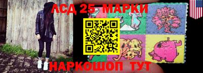 бутик Азнакаево