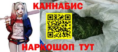 крисы Абинск