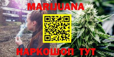 крисы Абинск