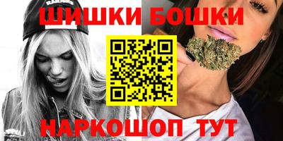 метамфетамин Абакан