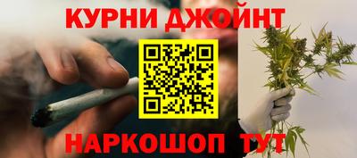 метамфетамин Абакан