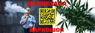 бутик Азнакаево