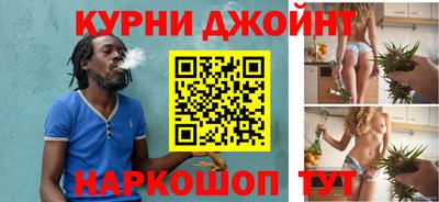 крисы Абинск