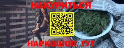 бутик Азнакаево