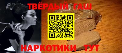 бутик Азнакаево