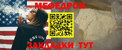 бутик Азнакаево