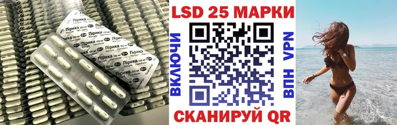 ЛСД экстази ecstasy  Усть-Кут 