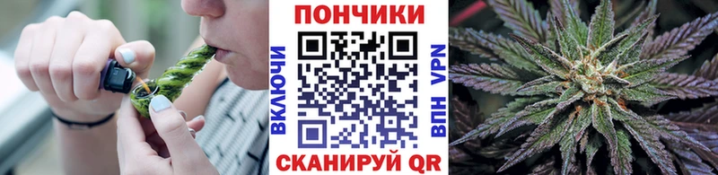 Канабис LSD WEED  Усть-Кут 
